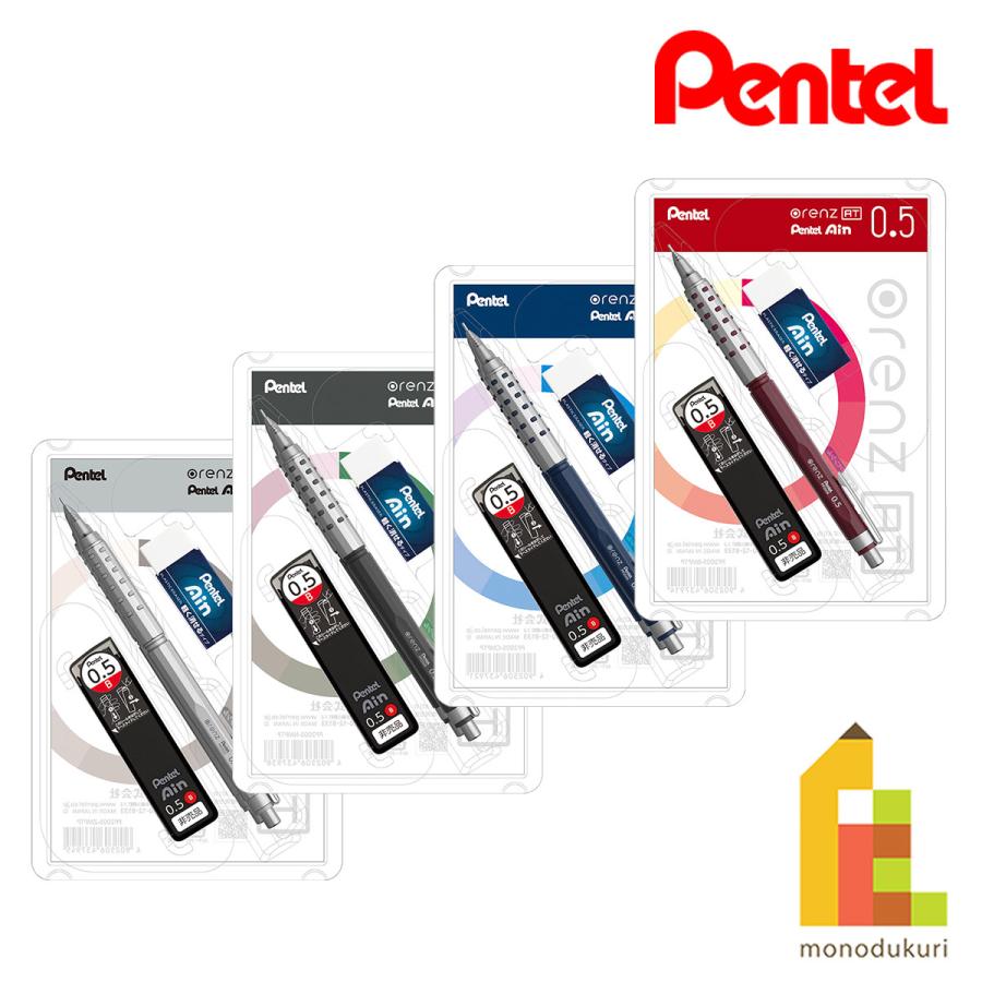 [Limited] Orenz AT Multi Package / Pentel