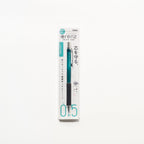[Limited] Orenz Metal Mechanical Pencil / Pentel