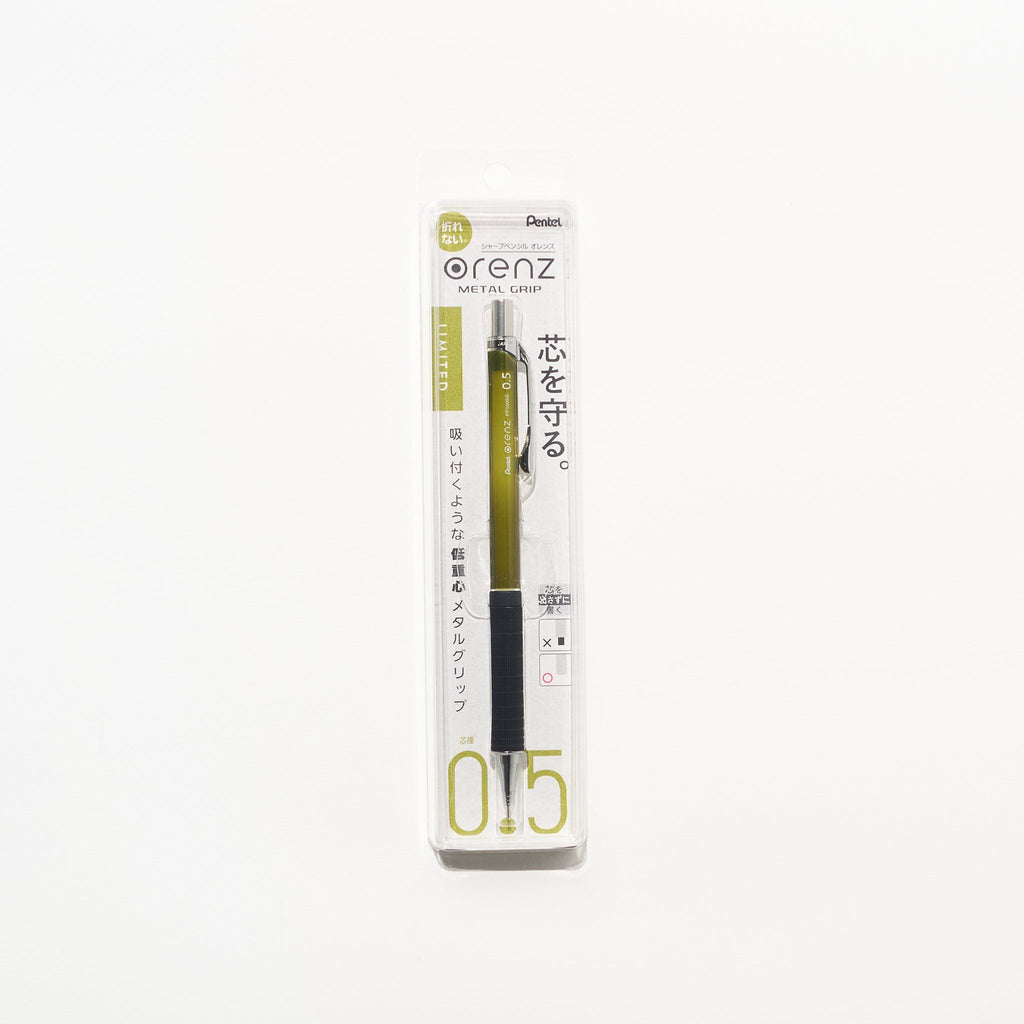 [Limited] Orenz Metal Mechanical Pencil / Pentel