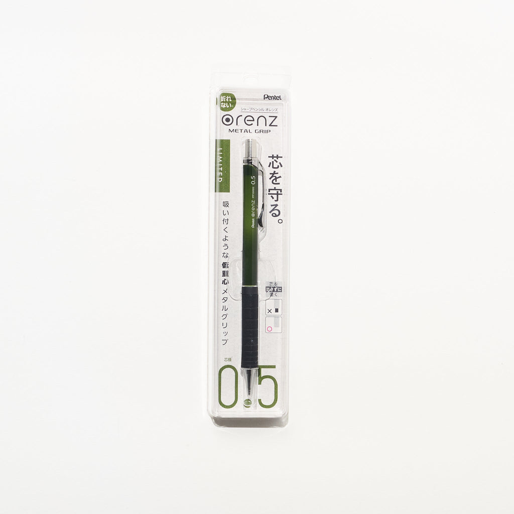 [Limited] Orenz Metal Mechanical Pencil / Pentel