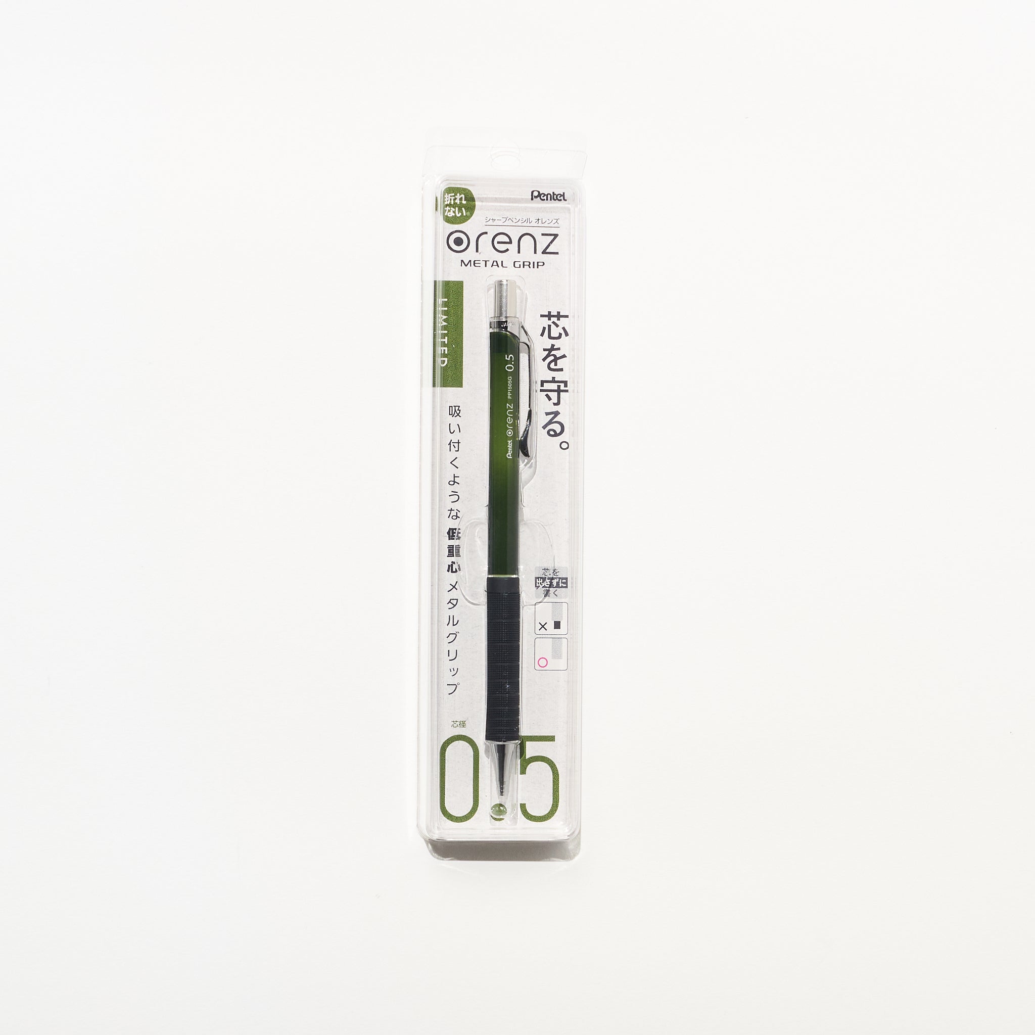 [Limited] Orenz Metal Mechanical Pencil / Pentel