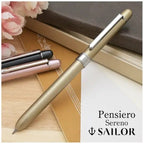 [Limited] Pensiero Sereno Gold Multi Pen / Sailor