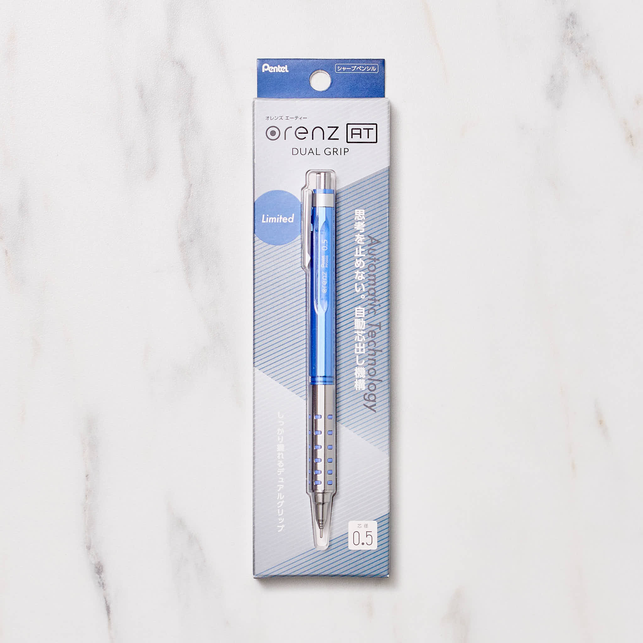 [Limited] Pentel Orenz AT Mechanical Pencil Cool Nuance Series / Pentel