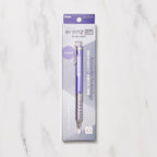 [Limited] Pentel Orenz AT Mechanical Pencil Cool Nuance Series / Pentel
