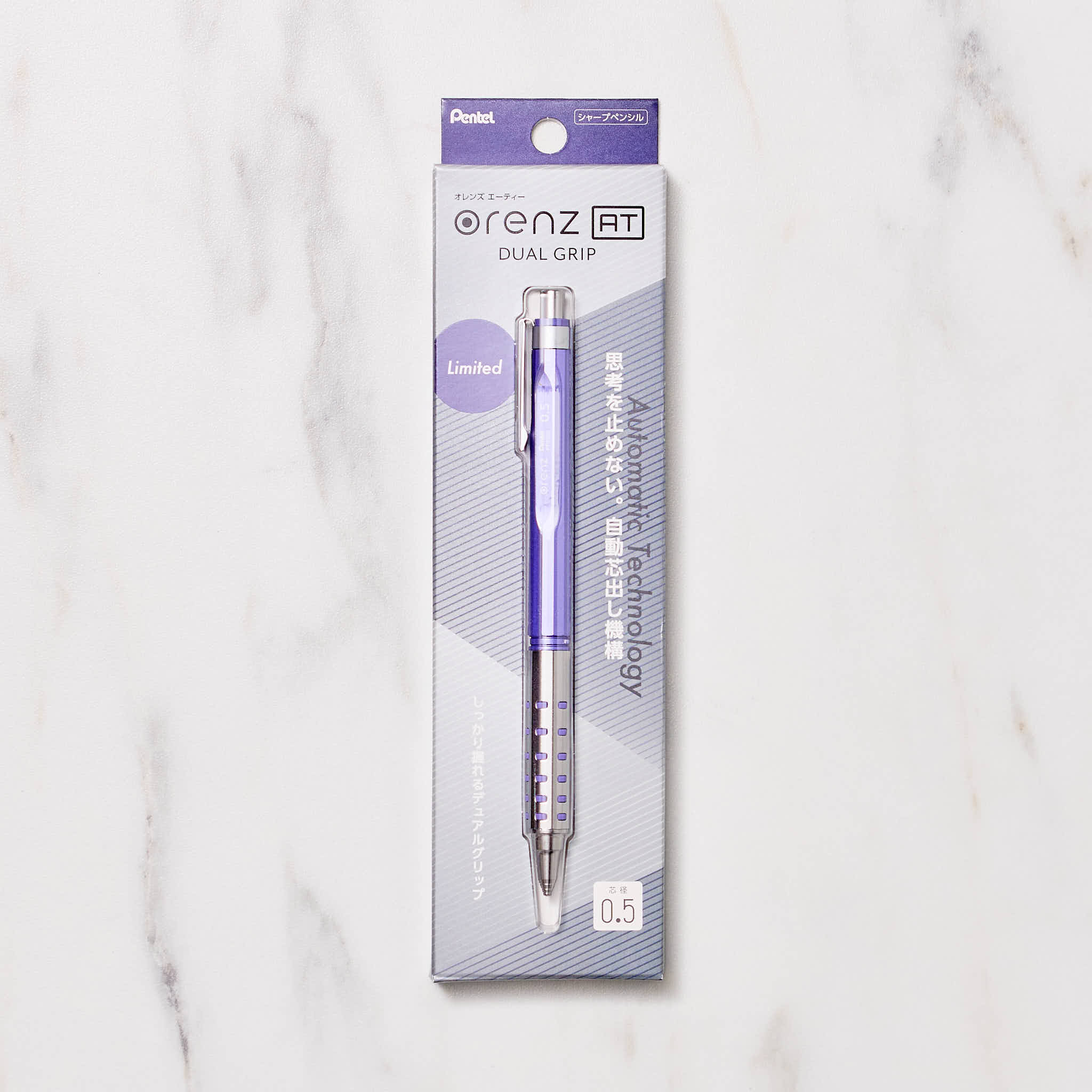 [Limited] Pentel Orenz AT Mechanical Pencil Cool Nuance Series / Pentel
