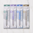 [Limited] Pentel Orenz AT Mechanical Pencil Cool Nuance Series / Pentel