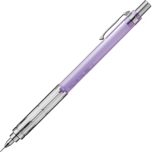 [Limited] PG-METAL 350 Captures Mechanical Pencil / Pentel