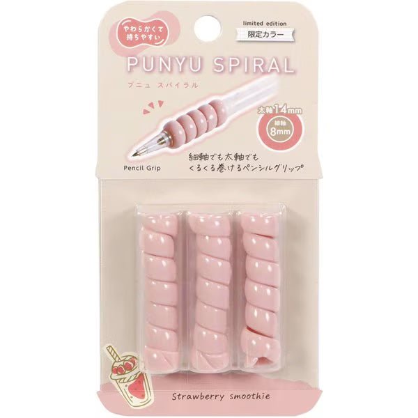 [Limited] Punyu Spiral SWEET Pencil Grip / Kutsuwa