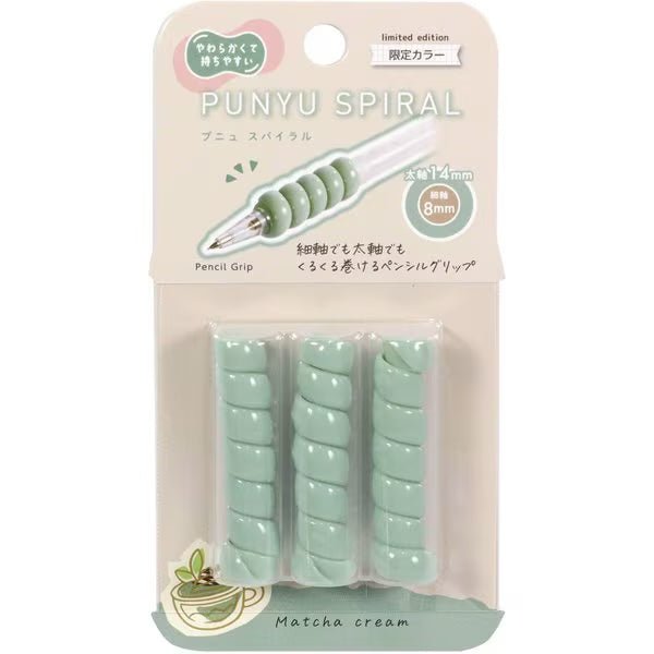 [Limited] Punyu Spiral SWEET Pencil Grip / Kutsuwa
