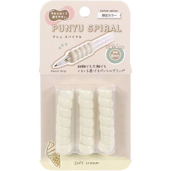 [Limited] Punyu Spiral SWEET Pencil Grip / Kutsuwa