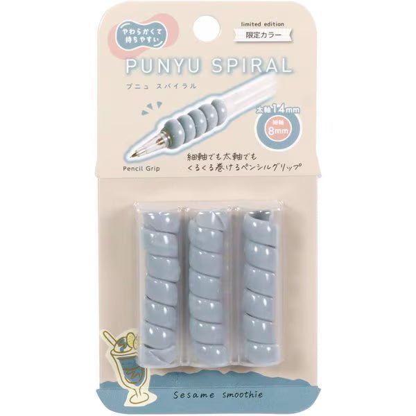 [Limited] Punyu Spiral SWEET Pencil Grip / Kutsuwa