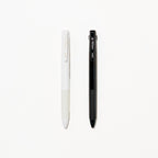 [Limited] Sarasa 3C Gel Ink Pen Monochrome Series / Zebra