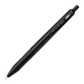 [Limited] Sarasa Clip Gel Ink Pen Monochrome Series / Zebra