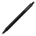 [Limited] Sarasa Nano Gel Ink Pen Monochrome Series / Zebra