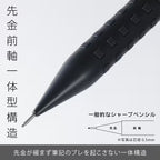 [Limited] Smash Mechanical Pencil / Pentel