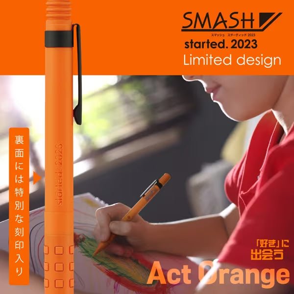 [Limited] Smash Mechanical Pencil / Pentel