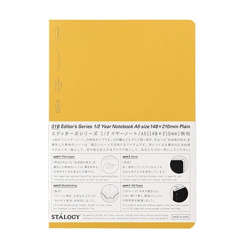 [Limited] STALOGY Editor's Series 1/2 Year Notebook / Nitto