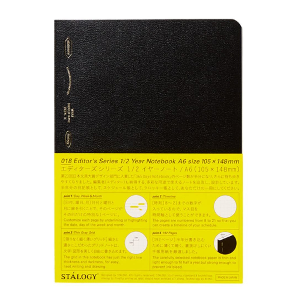 [Limited] STALOGY Editor's Series 1/2 Year Notebook / Nitto