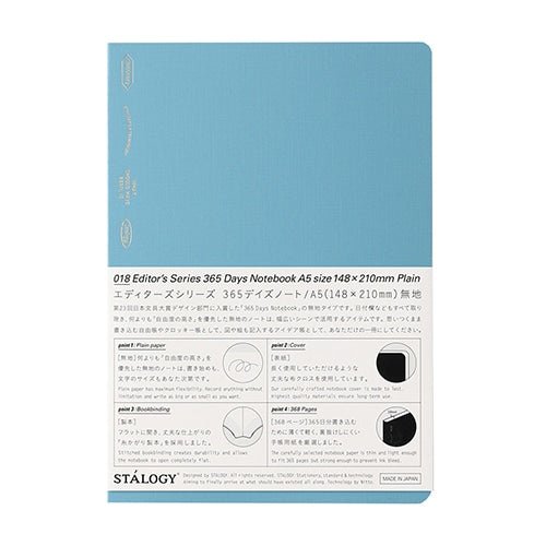 [Limited] STALOGY Editor's Series 1/2 Year Notebook / Nitto