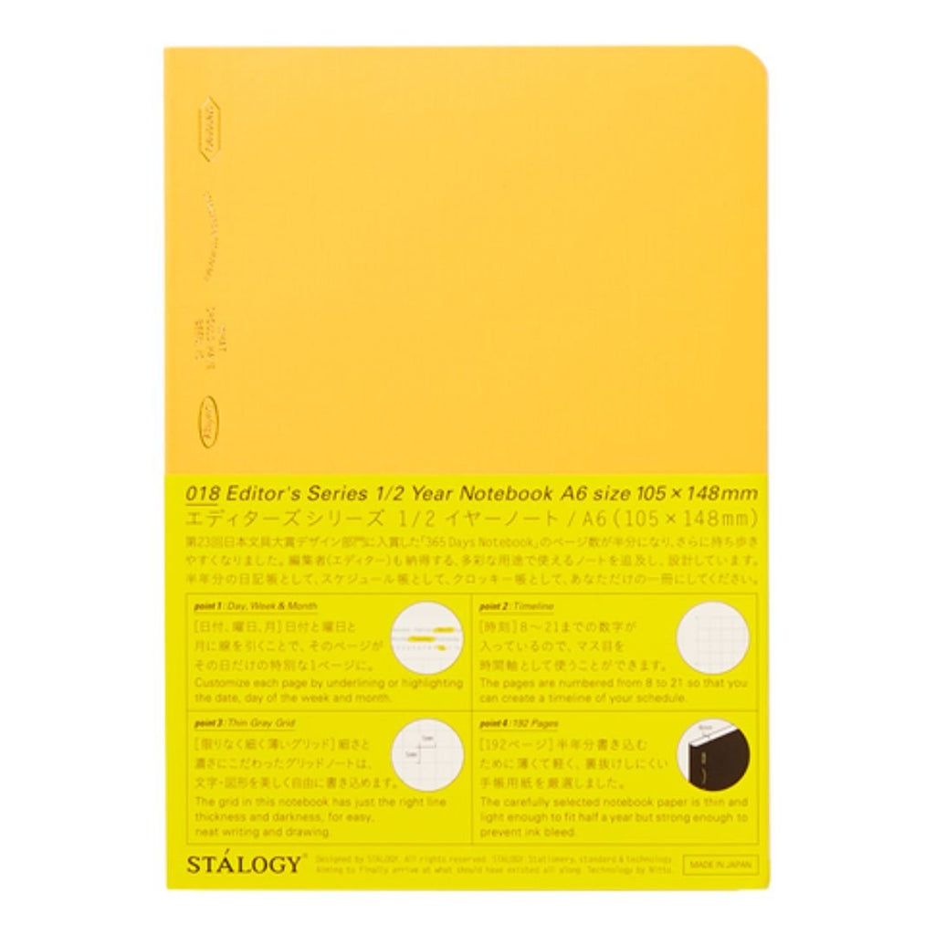 [Limited] STALOGY Editor's Series 1/2 Year Notebook / Nitto