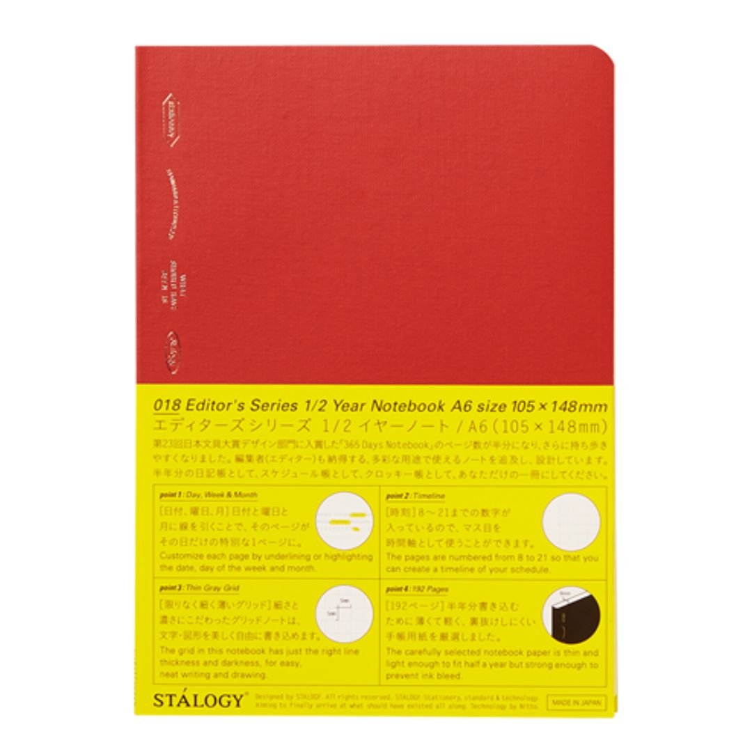 [Limited] STALOGY Editor's Series 1/2 Year Notebook / Nitto