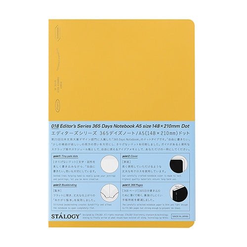 [Limited] STALOGY Editor's Series 1/2 Year Notebook / Nitto