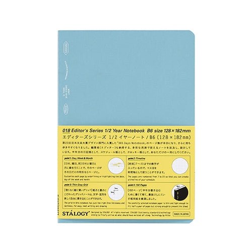 [Limited] STALOGY Editor's Series 1/2 Year Notebook / Nitto
