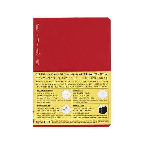[Limited] STALOGY Editor's Series 1/2 Year Notebook / Nitto