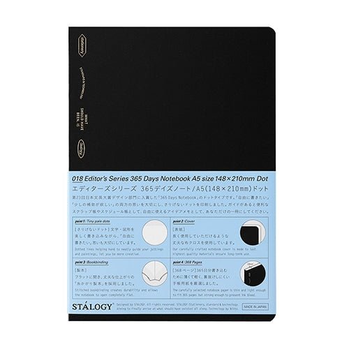 [Limited] STALOGY Editor's Series 1/2 Year Notebook / Nitto
