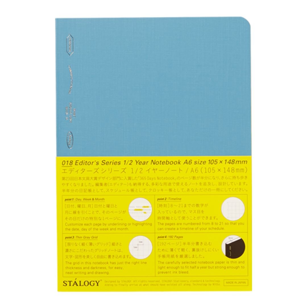 [Limited] STALOGY Editor's Series 1/2 Year Notebook / Nitto