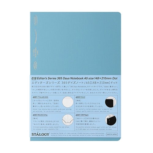[Limited] STALOGY Editor's Series 1/2 Year Notebook / Nitto