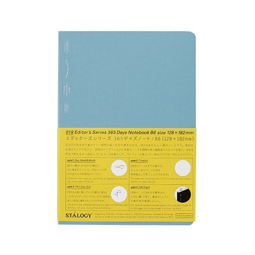 [Limited] STALOGY Editor's Series 365 Days Notebook / Nitto