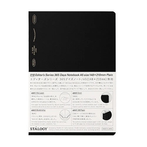 [Limited] STALOGY Editor's Series 365 Days Notebook / Nitto