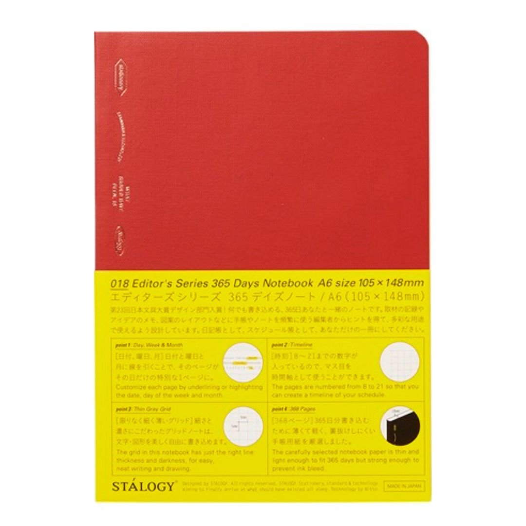 [Limited] STALOGY Editor's Series 365 Days Notebook / Nitto