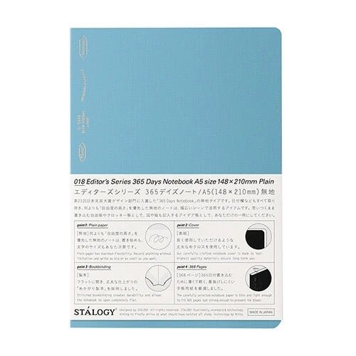[Limited] STALOGY Editor's Series 365 Days Notebook / Nitto