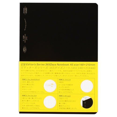 [Limited] STALOGY Editor's Series 365 Days Notebook / Nitto