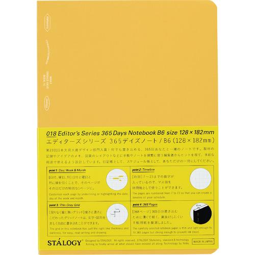 [Limited] STALOGY Editor's Series 365 Days Notebook / Nitto
