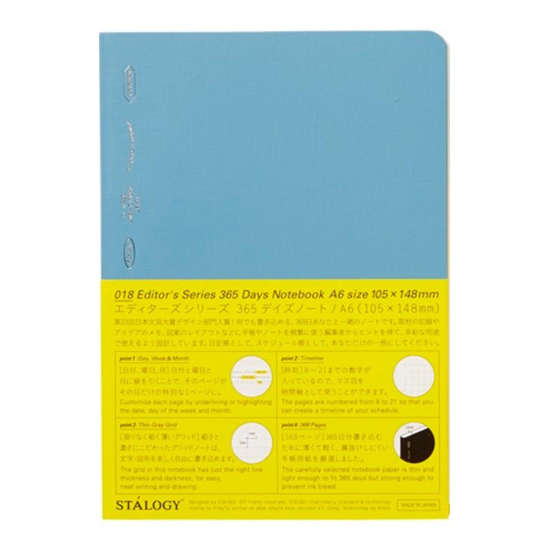 [Limited] STALOGY Editor's Series 365 Days Notebook / Nitto