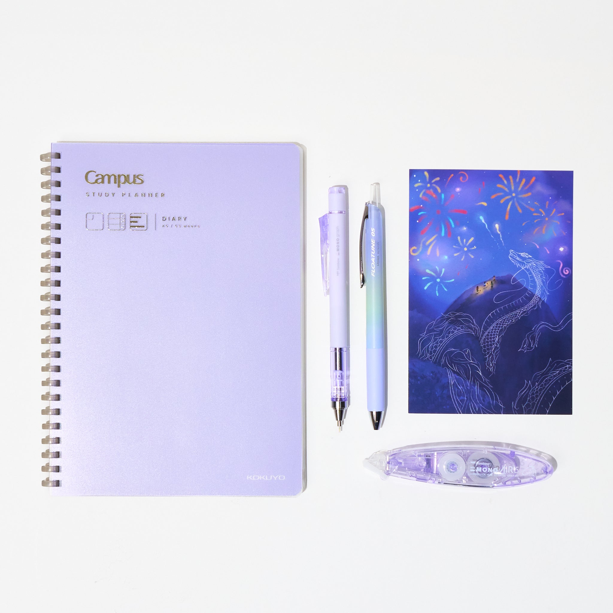 [Limited] Starlit Adventures 2026 Planner Gift Set