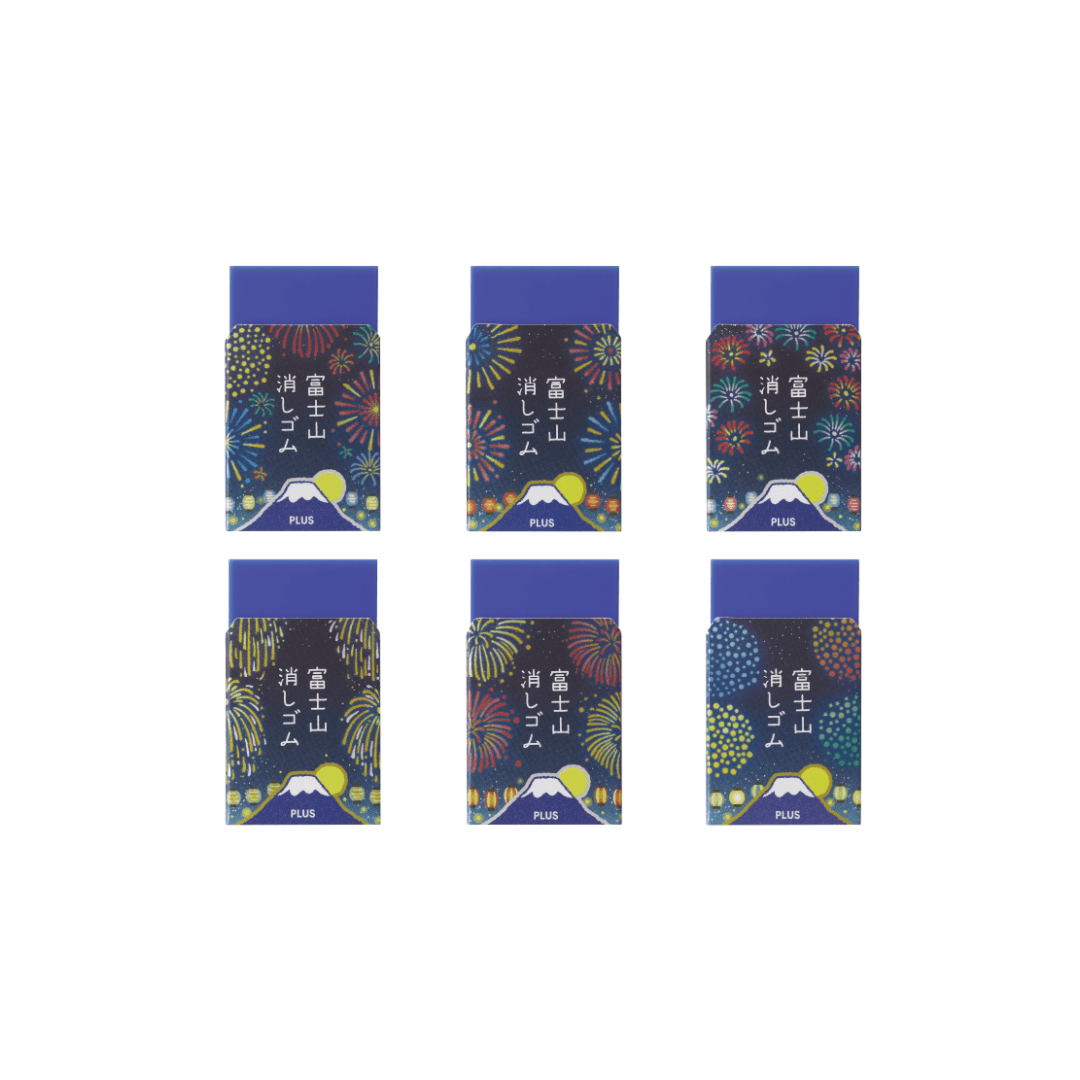 [Limited] Summer Festival Mt. Fuji Eraser Fire Works AIR IN / PLUS