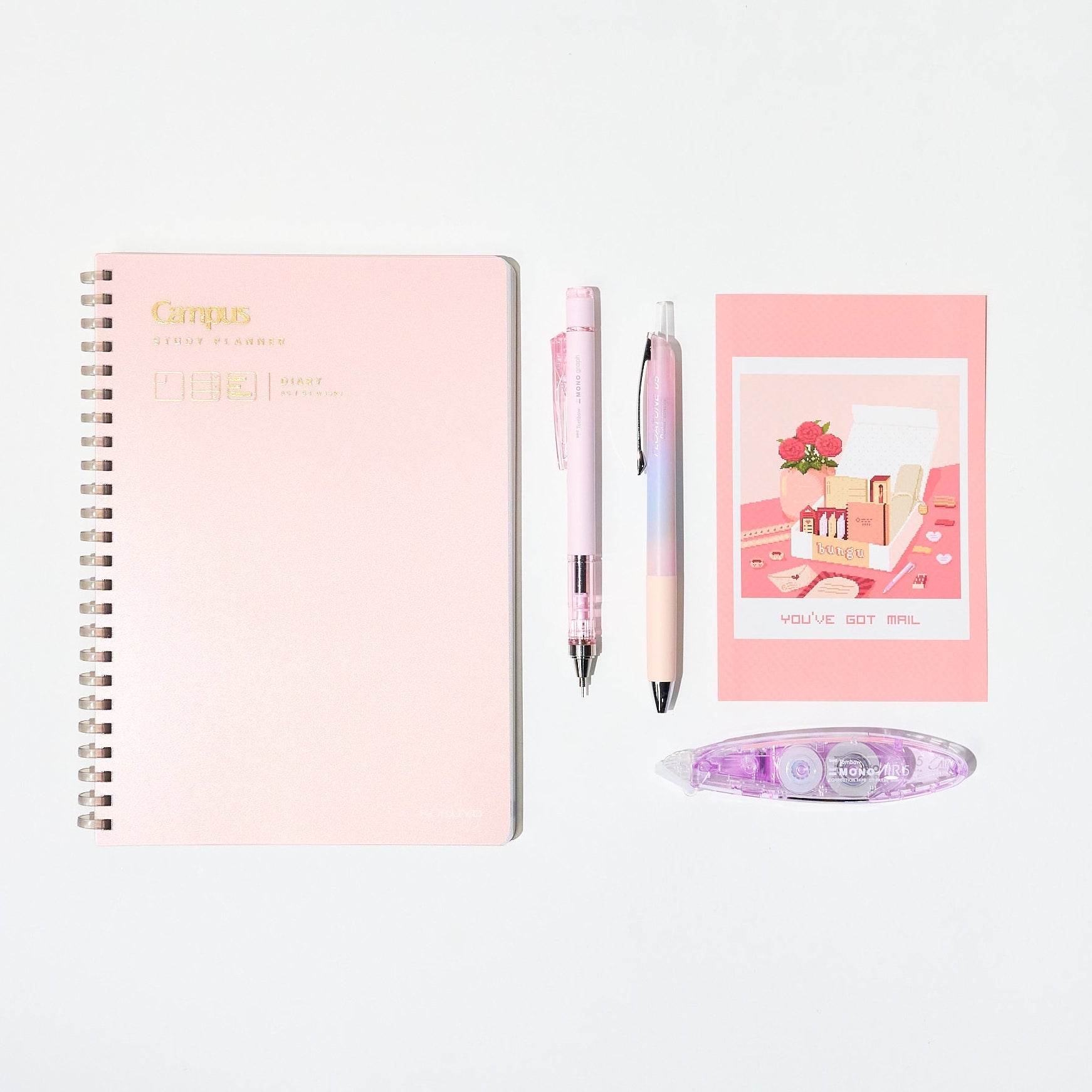 [Limited] Sweet Beginnings 2026 Planner Gift Set