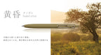 [Limited] uni-ball one F Black Gel Pen / uni Mitsubishi Pencil