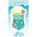 [Limited] Wa-Life Cream Soda Mini Letter / Furukawa Shiko