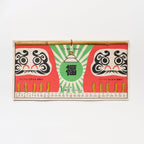 Lucky Day Calendar 2026 Designed by Kaya / Amina Collection Co., Ltd.