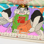 Lucky Day Calendar 2026 Designed by Kaya / Amina Collection Co., Ltd.