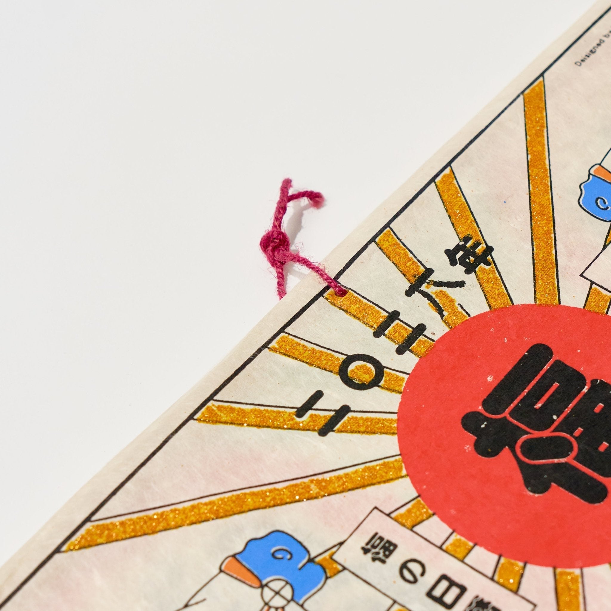 Lucky Day Calendar 2026 Designed by Kaya / Amina Collection Co., Ltd.