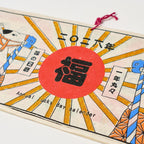 Lucky Day Calendar 2026 Designed by Kaya / Amina Collection Co., Ltd.