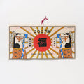 Lucky Day Calendar 2026 Designed by Kaya / Amina Collection Co., Ltd.