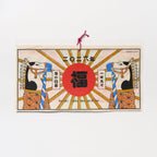 Lucky Day Calendar 2026 Designed by Kaya / Amina Collection Co., Ltd.