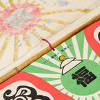 Lucky Day Calendar 2026 Designed by Kaya / Amina Collection Co., Ltd.